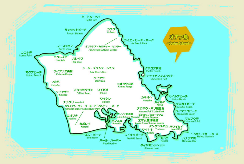オアフ島MAP